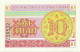 KAZAKHSTAN - 10 Tyin 1993 - Pick 4.a - Unc. - LOW Serial # Position - Wmk Snowflake Pattern - Kazakhstan