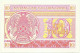 KAZAKHSTAN - 10 Tyin 1993 - Pick 4.a - Unc. - LOW Serial # Position - Wmk Snowflake Pattern - Kasachstan