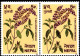 MEDICINAL PLANTS- OCIMUM SANCTUM L. - TULASI- ERROR- BLOCK OF 4- NEPAL- MNH-IE-191 - Heilpflanzen