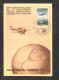 MAROC - Carte MAXIMUM 1950 - 25è Anniversaire De La Première Liaison Aéropostale CASABLANCA-DAKAR - Sonstige & Ohne Zuordnung
