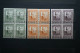 (G) Portuguese India - 1938 Empire Set In Block Of 4 - MNH - Portugiesisch-Indien