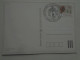 D201089    Hungary  Sopron  - Special Postmark -  40 éves AJKA Város - Storia Postale