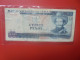 CUBA 20 PESOS 1991 Circuler(B.33) - Cuba