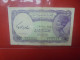 EGYPTE 5 PIASTRES 1940 (1970) Signature "a" PEU COURANTE ! Circuler (B.33) - Egypt