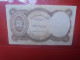 EGYPTE 5 PIASTRES 1940 (1970) Signature "a" PEU COURANTE ! Circuler (B.33) - Egypt