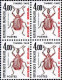 Delcampe - SPM Taxe N** Yv:82/91  Insectes (Bloc 4x) - Postage Due