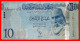 * GREAT BRITAIN: LIBYA  10 DINARS (2015) CRISP! OMAR AL-MUKHTAR (1858-1931)! · LOW START!  NO RESERVE! - Libye