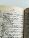 Delcampe - BOTTIN MONDAIN De 1977 - Dictionnaires
