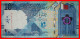 * GREAT BRITAIN (2020-2022): QATAR  10 RIYALS 2020 SHIP FLOWER CRISP!  · LOW START!  NO RESERVE! - Qatar