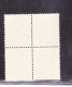 1951 Nr 857** Zonder Scharnier,blokje Van4.Cijfer Op Heraldieke Leeuw. - 1951-1975 Heraldieke Leeuw
