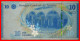 * ERROR ECHEBBI (1909-1934): TUNISIA  10 DINARS 2013! · LOW START!  NO RESERVE! - Tunisie