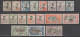 INDOCHINE - 1907 - SERIE COMPLETE YVERT N° 41/58 * MH - COTE YVERT = 400 EUR - Neufs