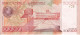 BILLETE DE VENEZUELA DE 50000 BOLIVARES DEL AÑO 2006 EN CALIDAD EBC (XF)  (BANK NOTE) - Venezuela