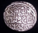 Timurid Empire Sultan Shahrukh Ben Taimurlank Rare Silver Dirham, AH807, 1407, 4.7 Gm, Sary Mint, Perfect Condition, G - Islamiche