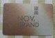 Macao Transport Card,special Edition For Nova Grand Resident - Unclassified