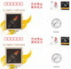China 2008 Beijing Bearing Olympic Passion(Olympic Torch)-Commemorative Covers(17 Sets) - Summer 2008: Beijing