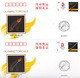 Delcampe - China 2008 Beijing Bearing Olympic Passion(Olympic Torch)-Commemorative Covers(17 Sets) - Summer 2008: Beijing
