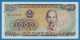 VIETNAM 1000 DONG 1988 # AN0148797 P# 106a Ho Chi Minh , Elephant - Vietnam