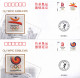 China 2008 Beijing Bearing Olympic Passion(Olympic Emblems)-Commemorative Covers(19 Sets) - Verano 2008: Pékin