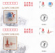 Delcampe - China 2008 Beijing Bearing Olympic Passion(Olympic Emblems)-Commemorative Covers(19 Sets) - Summer 2008: Beijing