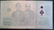 THAILAND 20 BAHT 2022 # 1B8628737 P# W142 King Rama X Polymer - Thailand