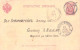 Russia:3 Copeck Postal Stationery With St.Peterburg Mute Cancellation Nr.6 Or 9, 1890 - Stamped Stationery
