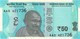 India 50 Rupees 2017, W/O Plate Letter UNC (P-111a, B-301a) - Inde