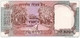 India 10 Rupees ND (1992), Plate Letter A UNC (P-88c, B-262) - Inde