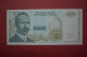 Delcampe - Banknotes  Bosnia And Herzegovina SRPSKA  Lot Of 7   Second Dinar (1993-1994) - Bosnia Erzegovina