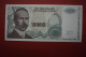 Delcampe - Banknotes  Bosnia And Herzegovina SRPSKA  Lot Of 7   Second Dinar (1993-1994) - Bosnia Erzegovina