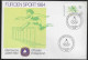 Germany Berlin. FDC Mi. 716-718. 3 Envelopes.  Summer Olympic Games 1984 - Los Angeles.  FDC Cancellation On FDC Envelop - 1981-1990