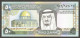 Saudi Arabia 50 Riyals King Fahd P-24c 1983 AD 1379AH AUNC - Arabia Saudita