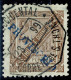 S. Tomé, 1899, # 58, Used - St. Thomas & Prince