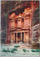 KINGDOM JORDAN OLD CITY DESERT PETRA RED SEA MOUNTAIN POSTCARD CARTOLINA KARTE ANSICHTSKARTE CARD PHOTO CARTE POSTALE - Jordan