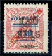 S. Tomé, 1923, # 263a, MNG - St. Thomas & Prince