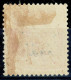 S. Tomé, 1923, # 263a, MNG - St. Thomas & Prince