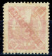 S. Tomé, 1923, # 264b, MNG - St. Thomas & Prince