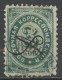 Levant Bureau Russe - Levante 1868 Y&T N°9 - Michel N°3 (o) - 3k Chiffre - Turkish Empire