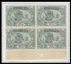 1911 MNH** BLOCK OF 4 Portugal AZORES Açores 4º Centenário Caminho P/ India OVP "Republica"  AFINSA# 135 - Nuovi