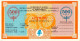 Moldova, 1991, Hidrotehnica - Vintage Bond Certificate, 500 Ruble - G - I