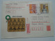 D201181 Hungary  Express Uprated Postal Stationery - Aradi Vértanúk - 1980 Pécs  Cameras Zenit Yashica Content - Enteros Postales