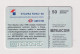 CZECH REPUBLIC - Stavba Roku Chip Phonecard - Tsjechië