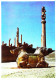 ► IRAN  Persepolis Statue Antique  Double Lion Ou Buffle   Carte Double   (Cpsm Vers 1970s) - Iran