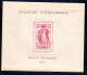 FRANCE -- (Ex-Colonies & Protectorats) -- SOUDAN -- Bloc -- EXPOSITION  INTERNATIONALE - Arts Et Techniques 1937 - Unused Stamps