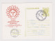 Bulgaria Bulgarie Bulgarien 1987 Postal Stationery Card, Ganzsachen, Entier, March 8 - International Women's Day /67493 - Postkaarten