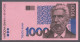 Delcampe - Croatia Croacia Kroatien Croatie Croazia Complete SET 1993 5 - 1000 Kuna Printing Proof / Trial First Issue - Kroatië