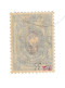 # BATOUM 1919 Occupation Britannique . N° 28 ** 25 R.s.25 K Vert Et Violet - 1919-20 Occupation Britannique