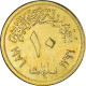 Monnaie, Égypte, 10 Milliemes, 1976 - Egypte