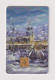 CZECH REPUBLIC - Orthodox Church Chip Phonecard - Tchéquie