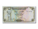 Billet, Yemen Arab Republic, 50 Rials, 1993, NEUF - Yemen